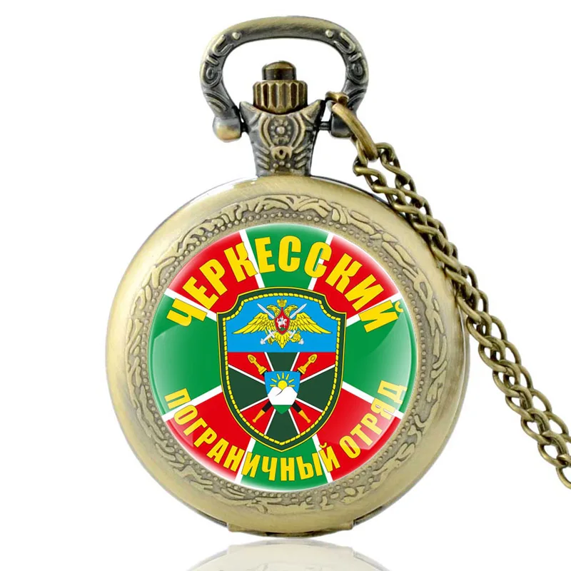 

Antique ЧСС АНЧНЫ ТЯ еѬб оссии Glass Dome Quartz Pocket Watch Men Women Necklace Pendant Chain Jewelry Gift